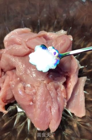 Garlic Sliced Pork Slices recipe