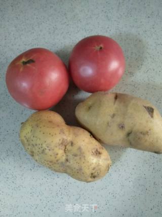 Fried Potato Chips with Tomatoes recipe