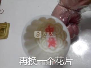 Fruity Snowy Mooncakes recipe