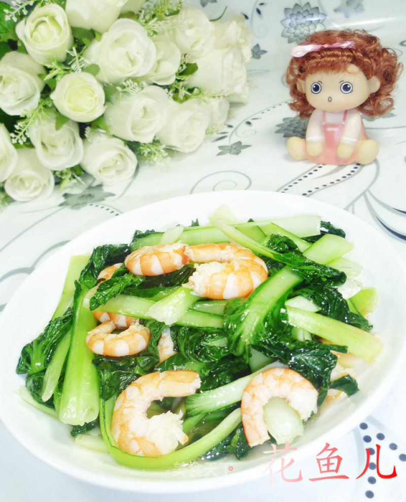 Stir-fried Shrimp with Bitter Vegetables recipe