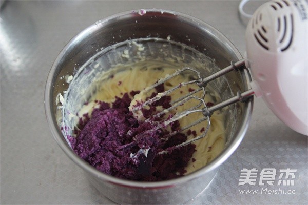 Purple Sweet Potato Frozen Cheese recipe