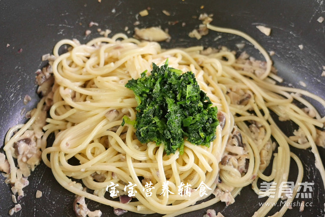 Creamy Mushroom Pasta recipe