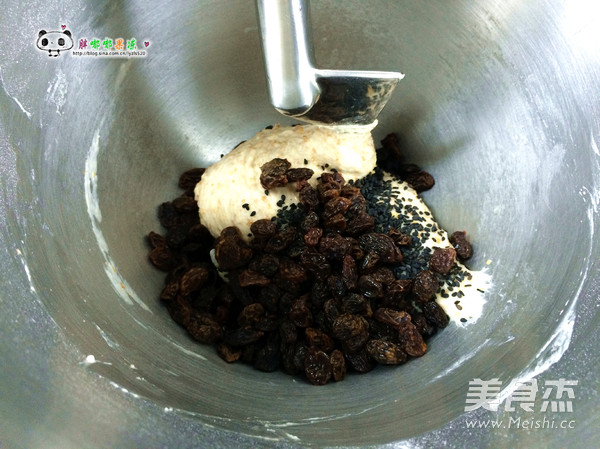 Raisin Black Sesame Soft European recipe