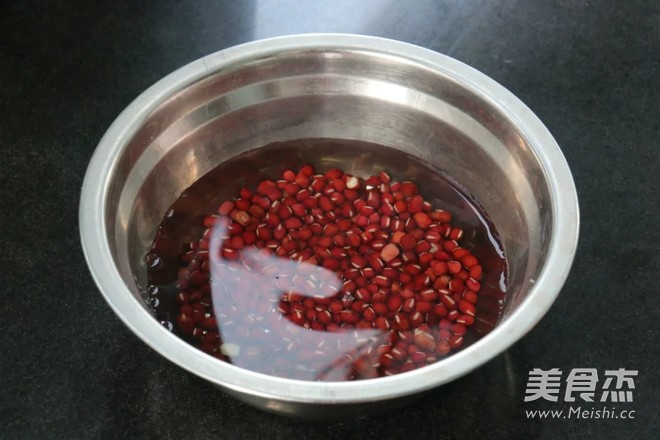 Red Bean Roasted Grass recipe