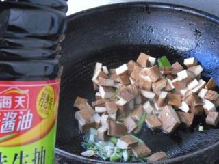 Stir-fried Dried Tofu with Green Peppers recipe