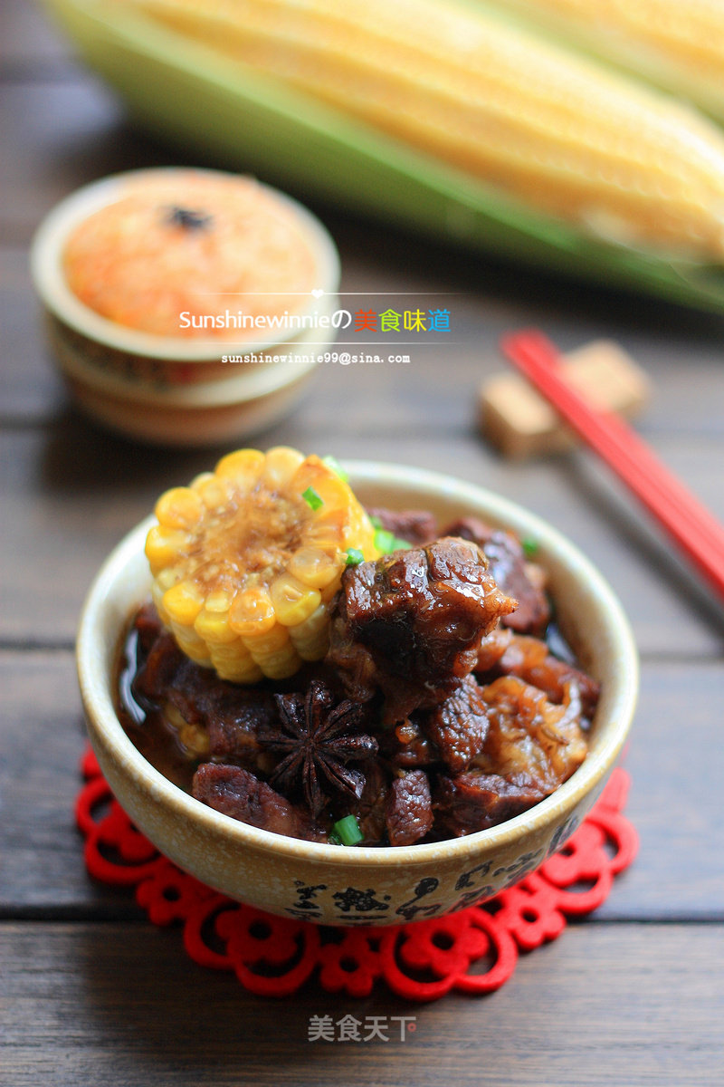 Corn Braised Beef recipe