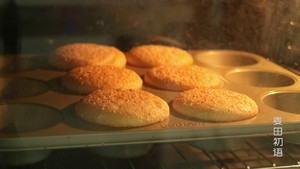 Very Simple Old-fashioned Honey Cake recipe
