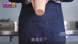 Mango Daxian Milk Tea-2019 New Style Net Red Milk Tea Tutorial for You recipe