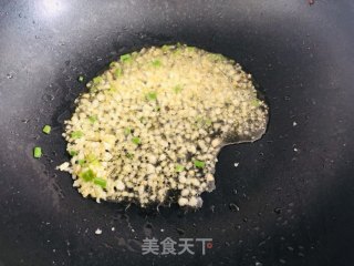 Mapo Tofu recipe