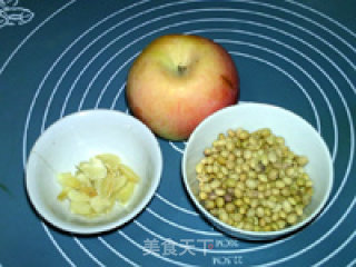 Lily Apple Soy Milk recipe