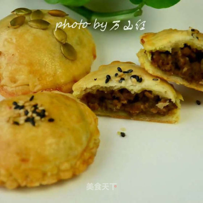 Curry Beef Pastry Mooncakes recipe