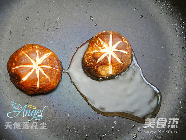 Shui Bing Yue Bento recipe