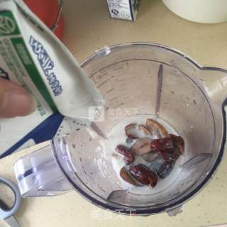 Dregs-free Red Date Yogurt recipe