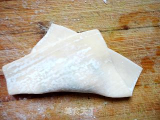 Cat Ear Wonton recipe