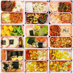 Bento Note 🍱 (record) recipe