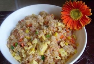 Cashew Ham Fried Rice recipe