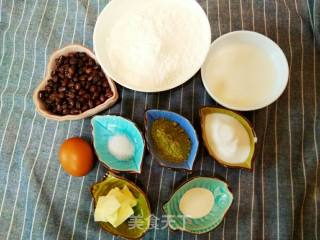 # Fourth Baking Contest and is Love to Eat Festival# Matcha Red Bean Bread recipe