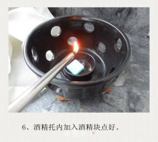 Hot and Sour Soup Rice Cake recipe