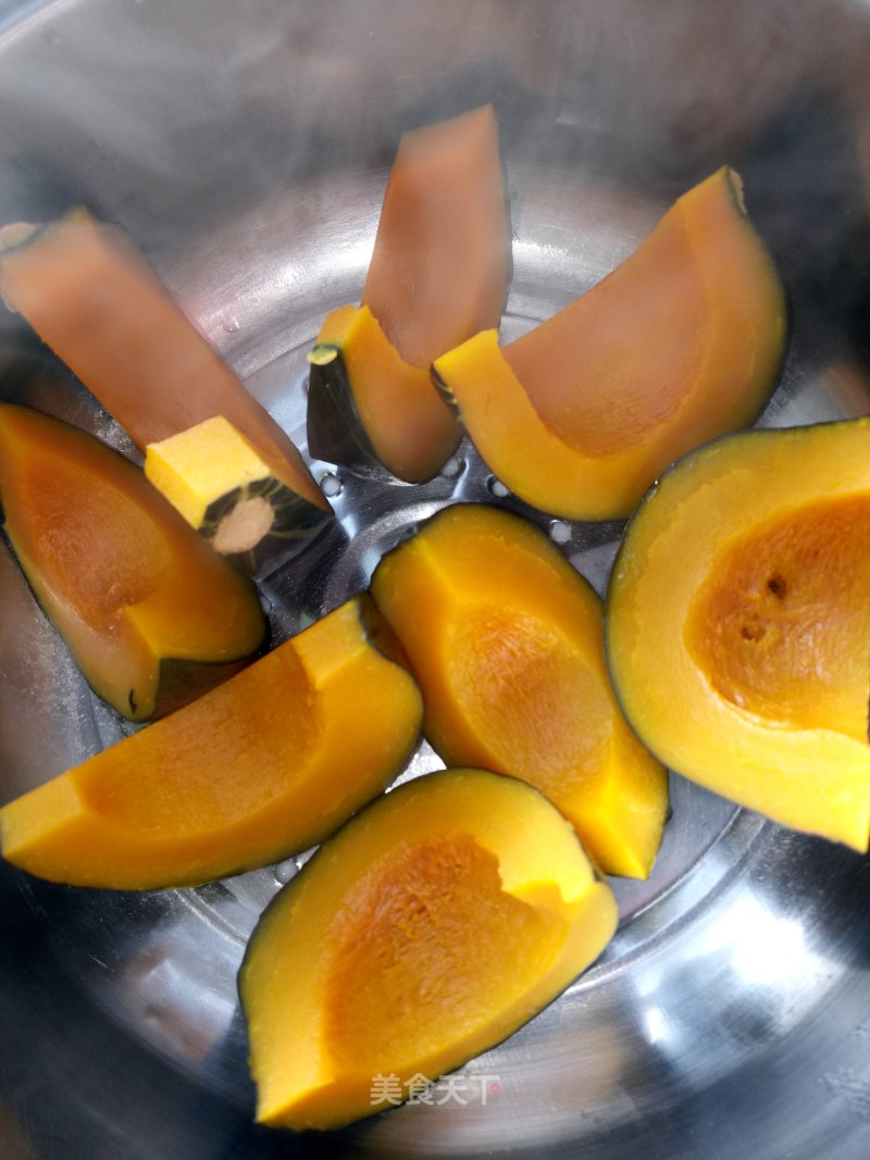 Steamed Beibei Pumpkin recipe