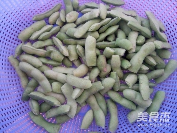 Fragrant Edamame recipe