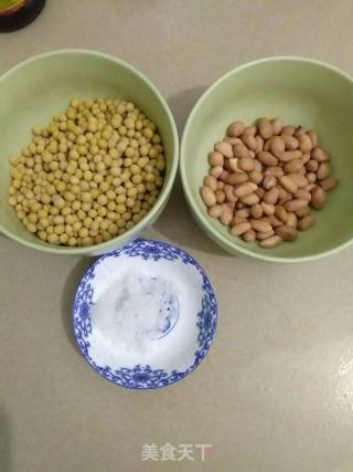 Peanut Soy Milk recipe