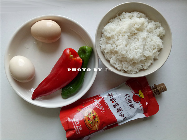 Omelette Rice with Tomato Sauce recipe