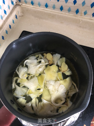 Yellow Mushroom in Clear Soup recipe