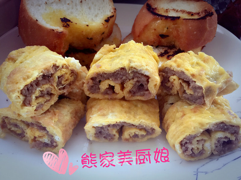 Stuffed Rolls, Also Called Egg Rolls recipe