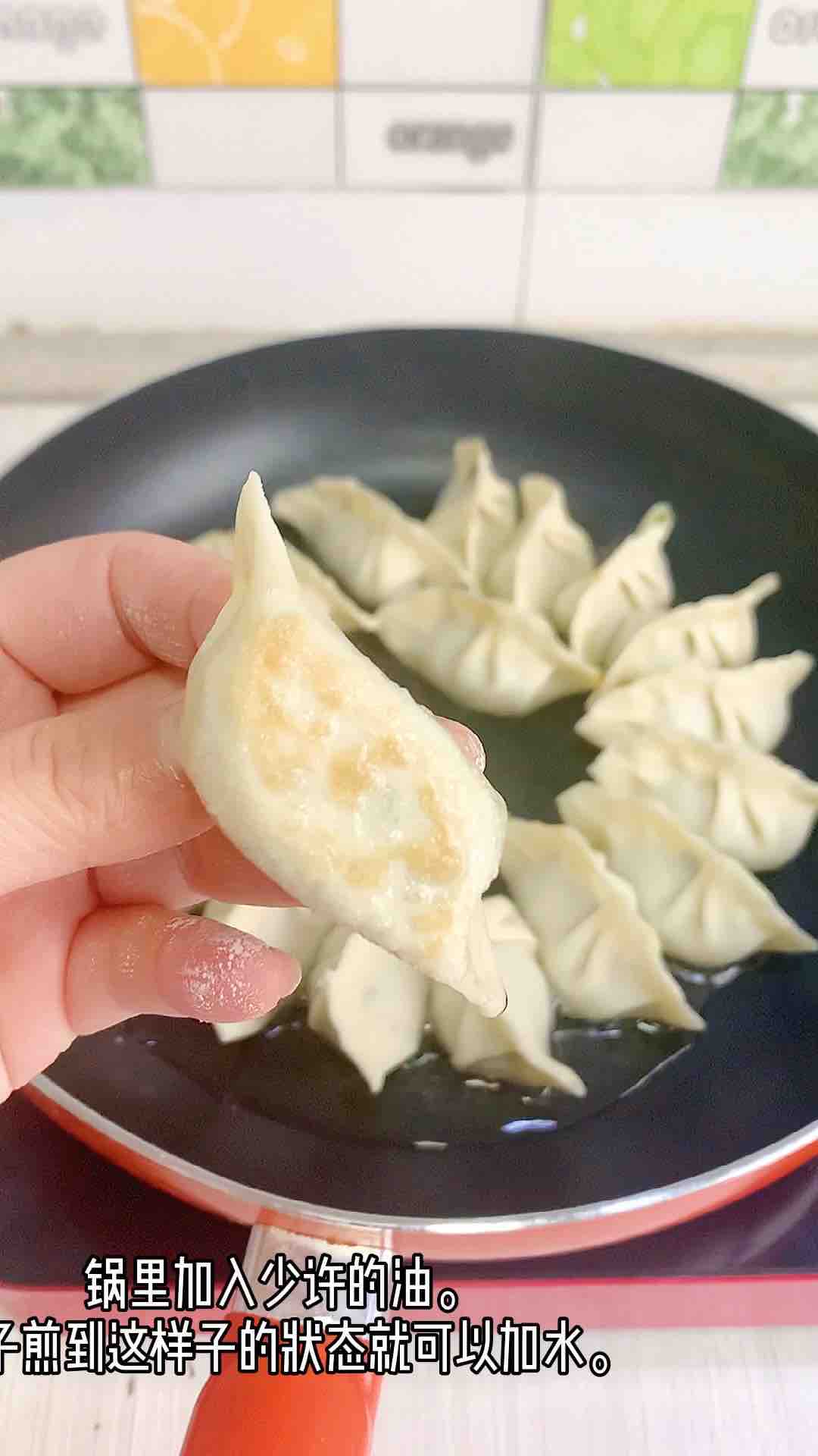The Winter Solstice is As Big As The Year. Winter Solstice Dumplings are Tender and Fresh Boiled, Crisp and Fragrant recipe