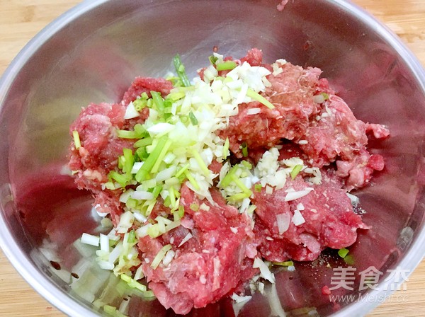 Glutinous Rice Shaomai recipe