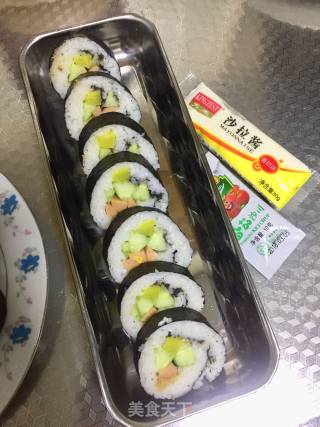 Sushi recipe