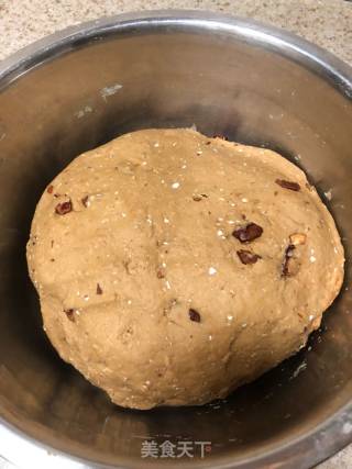 Jujube and Brown Sugar Mixed Grain Bun recipe