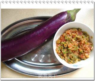 Fried Eggplant Box recipe