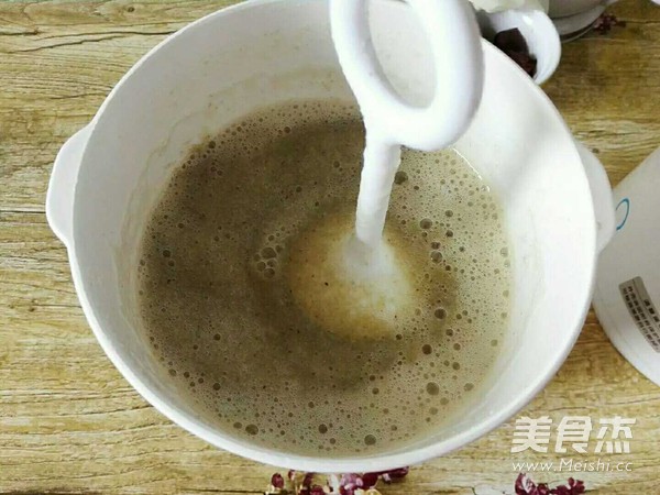 Soymilk Machine Boiled Mung Bean Soup recipe