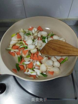 Fried Okra with Pleurotus Eryngii recipe
