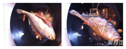 Pickled Yellow Croaker recipe
