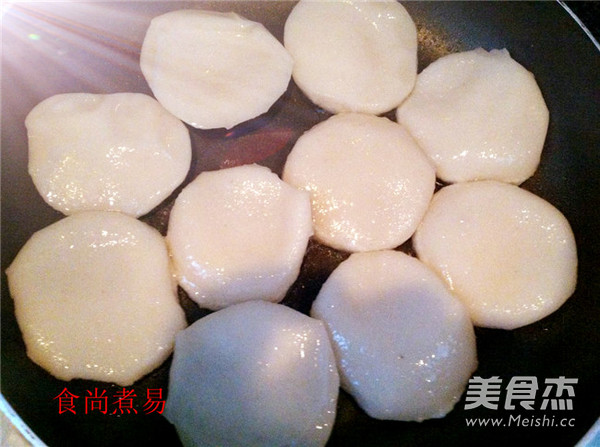 Jam Glutinous Rice Dumplings recipe