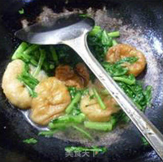 Fried Chrysanthemum with Oily Gluten recipe