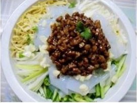 Minced Meat Salad recipe