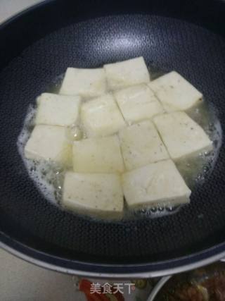 Pan-fried Tofu recipe