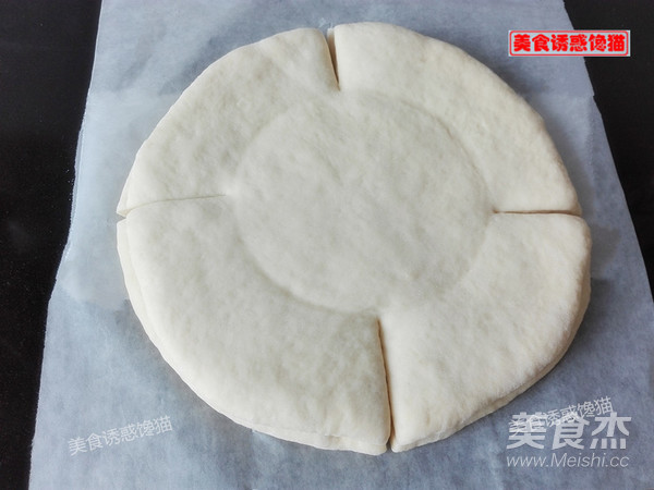 Fancy Bean Paste Bread recipe