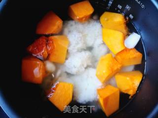 #团圆饭#pumpkin Lily Porridge recipe