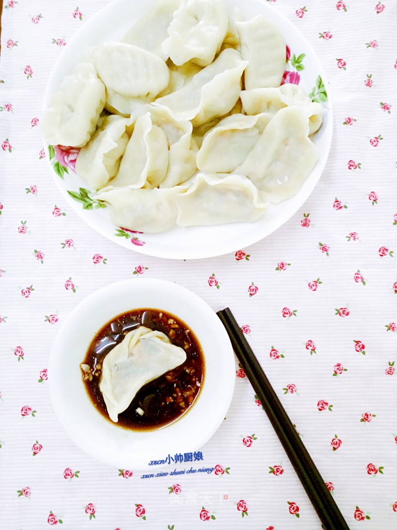 Carrot Beef Dumplings with Fungus recipe
