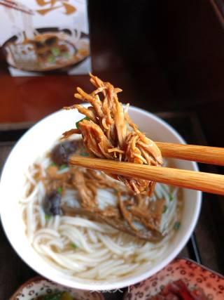 Old Chicken Noodles with Field Mushroom recipe