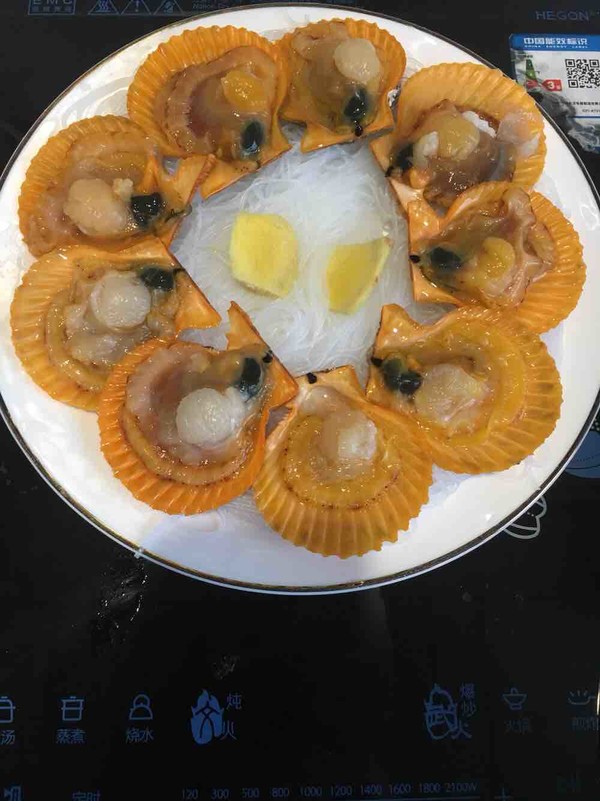 Scallops with Bean Paste and Vermicelli recipe