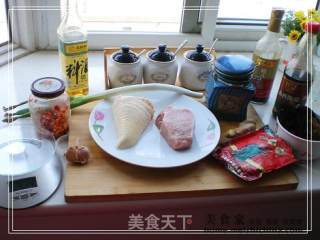 Yuxiang Pork Shreds (super Detailed Version) recipe