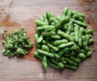 Spiced Salted Edamame recipe