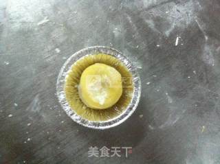 Egg Tart recipe