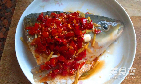 Chopped Pepper Carp Head recipe