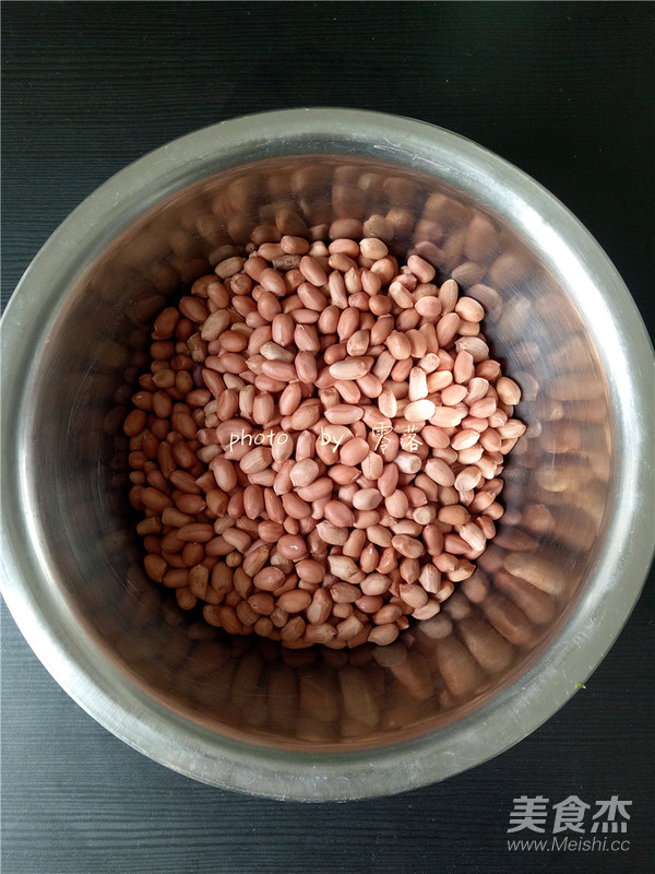 Old Vinegar Peanuts recipe